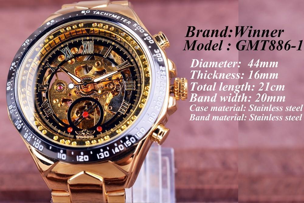 Mechanical Sport Design Bezel Golden Watch